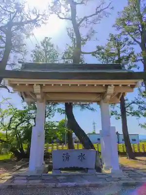 八幡社(馬ケ地)の手水舎