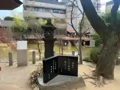 生田神社(兵庫県)