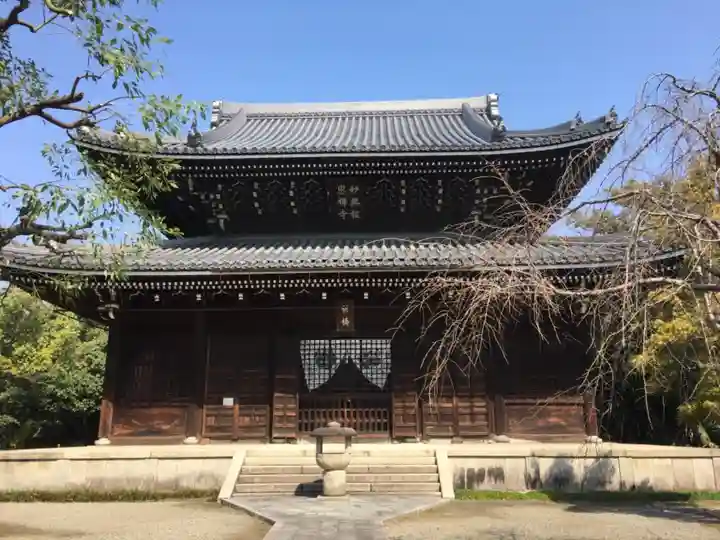 妙興報恩禅寺(妙興寺)の本殿・本堂