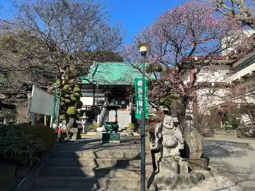東照寺(神奈川県)