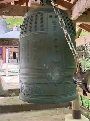 観音院の{uncategorized: "未分類", other: "その他", undefined: "問題あり", building: "その他建物", grave: "お墓", sacred_gate: "鳥居", guardian: "狛犬", statue: "像", buddha: "仏像", history: "歴史", nature: "自然", garden: "庭園", animal: "動物", pagoda: "塔", temizu: "手水舎", mountain_gate: "山門・神門", sanctuary: "本殿・本堂", subordinate: "末社・摂社", art: "芸術", scenery: "景色", jizo: "地蔵", ema: "絵馬", goshuin: "御朱印", omikuji: "おみくじ", items: "授与品その他", amulet: "お守り", goshuincho: "御朱印帳", eats: "食事", festival: "お祭り", votive_dance: "神楽", shichigosan: "七五三参", wedding: "結婚式", experience: "体験その他", initially: "初詣", around: "周辺", anti_infection: "感染症対策"}