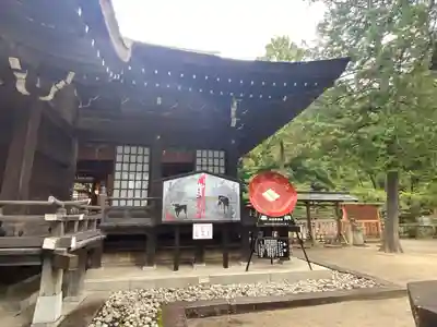 武田神社のその他建物