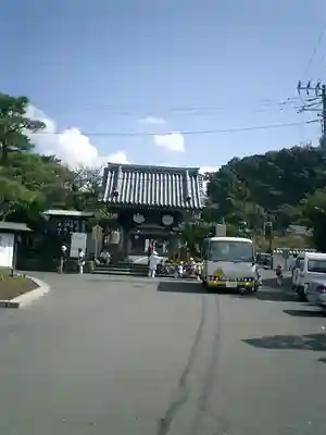 光明寺のその他建物