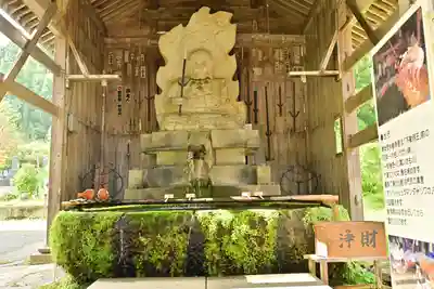 普光寺(新潟県)