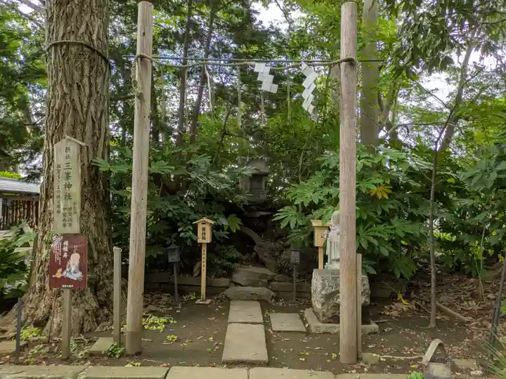 麻賀多神社(千葉県)