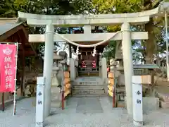 阿智神社(岡山県)