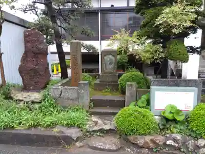 興宗寺(福井県)