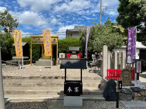 山田天満宮のその他建物