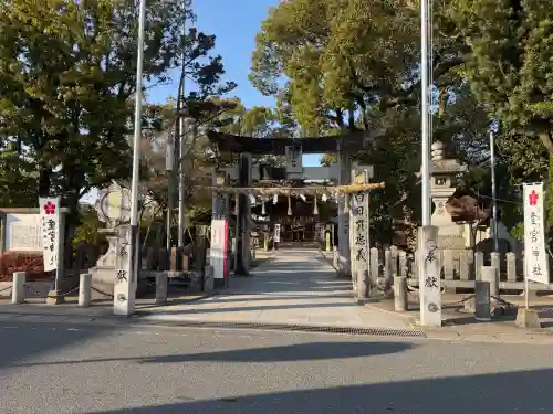 産宮神社の{uncategorized: "未分類", other: "その他", undefined: "問題あり", building: "その他建物", grave: "お墓", sacred_gate: "鳥居", guardian: "狛犬", statue: "像", buddha: "仏像", history: "歴史", nature: "自然", garden: "庭園", animal: "動物", pagoda: "塔", temizu: "手水舎", mountain_gate: "山門・神門", sanctuary: "本殿・本堂", subordinate: "末社・摂社", art: "芸術", scenery: "景色", jizo: "地蔵", ema: "絵馬", goshuin: "御朱印", omikuji: "おみくじ", items: "授与品その他", amulet: "お守り", goshuincho: "御朱印帳", eats: "食事", festival: "お祭り", votive_dance: "神楽", shichigosan: "七五三参", wedding: "結婚式", experience: "体験その他", initially: "初詣", around: "周辺", anti_infection: "感染症対策"}