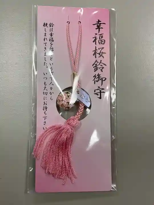 下新倉氷川八幡神社(埼玉県)