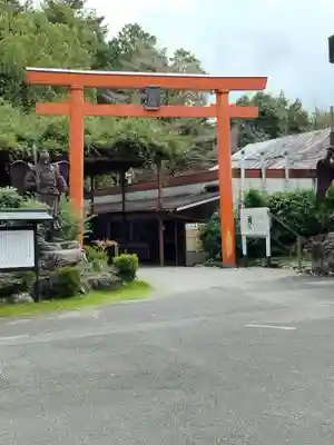 古井の天狗山(岐阜県)
