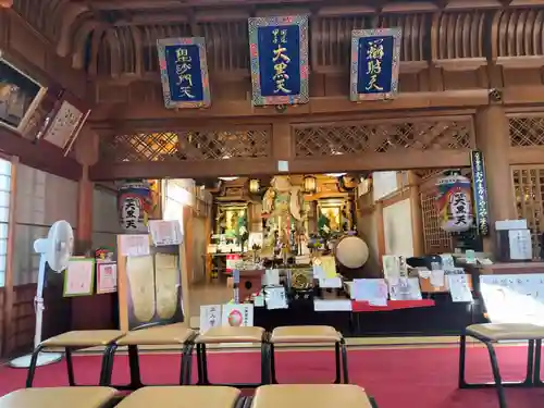 八浄寺(兵庫県)