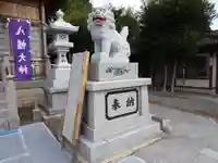 牛深八幡宮の狛犬