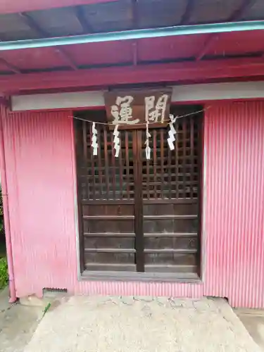 厳島神社（田中町）(栃木県)