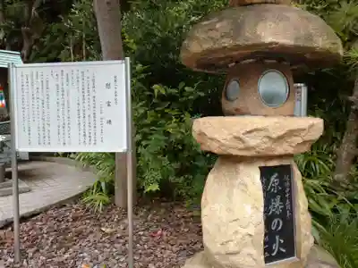 大船観音寺のその他建物