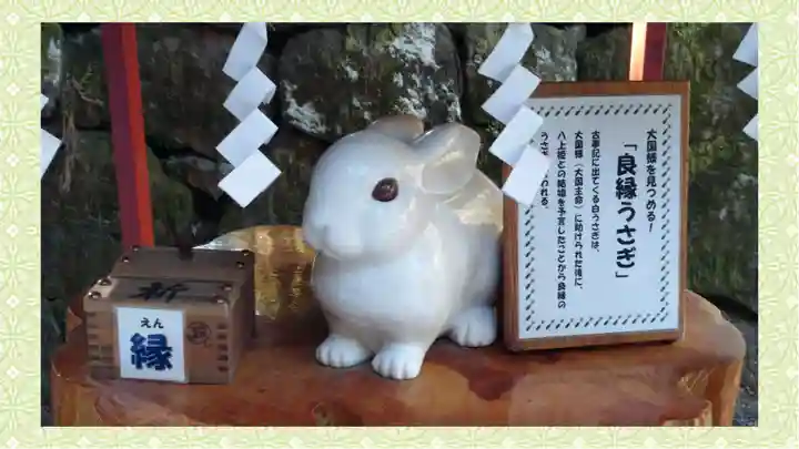 日光二荒山神社(栃木県)