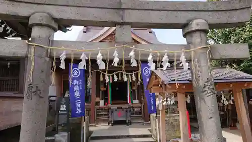 金刀比羅神社の鳥居