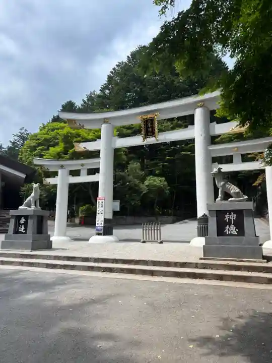 三峯神社(埼玉県)