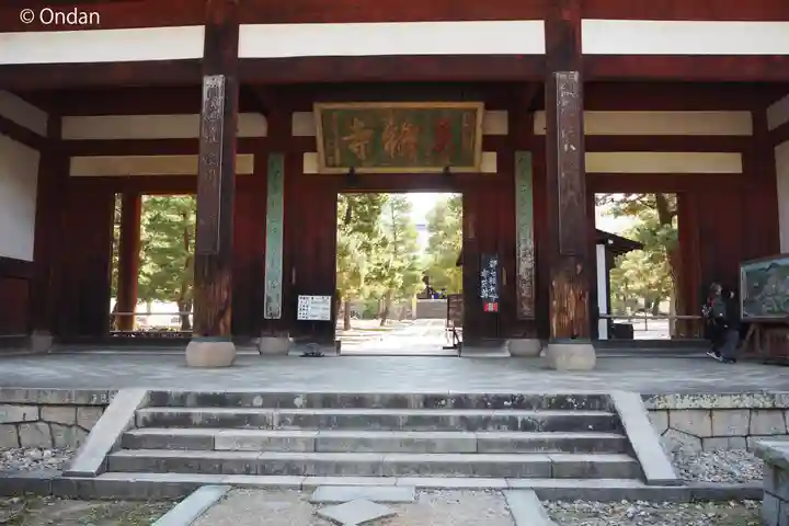 萬福寺の山門・神門