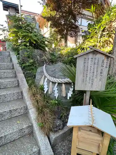 鶴峯八幡宮(千葉県)