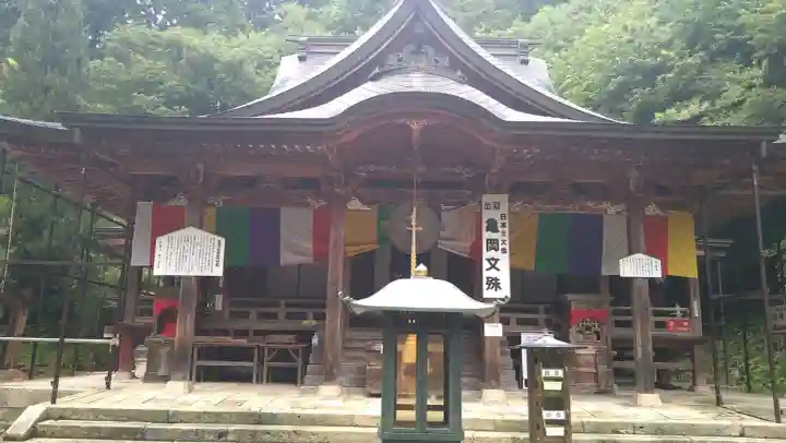 大聖寺(亀岡文殊)(山形県)