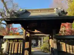 法華寺の山門