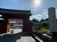 薬師寺(奈良県)