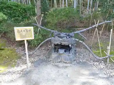高台寺（高台寿聖禅寺・高臺寺）(京都府)