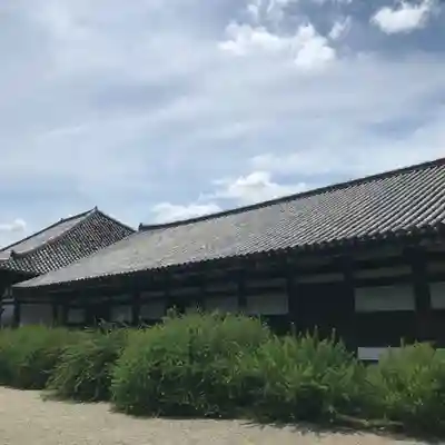 元興寺の本殿・本堂