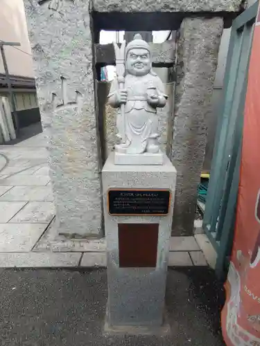 日蓮宗　浄運寺(東京都)