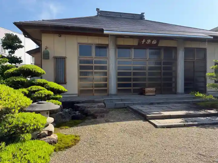 西方山極楽寺(岐阜県)