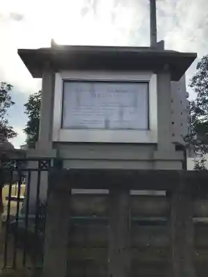 築地本願寺（本願寺築地別院）(東京都)