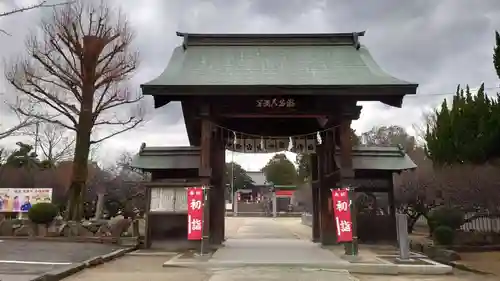 滝宮天満宮(香川県)