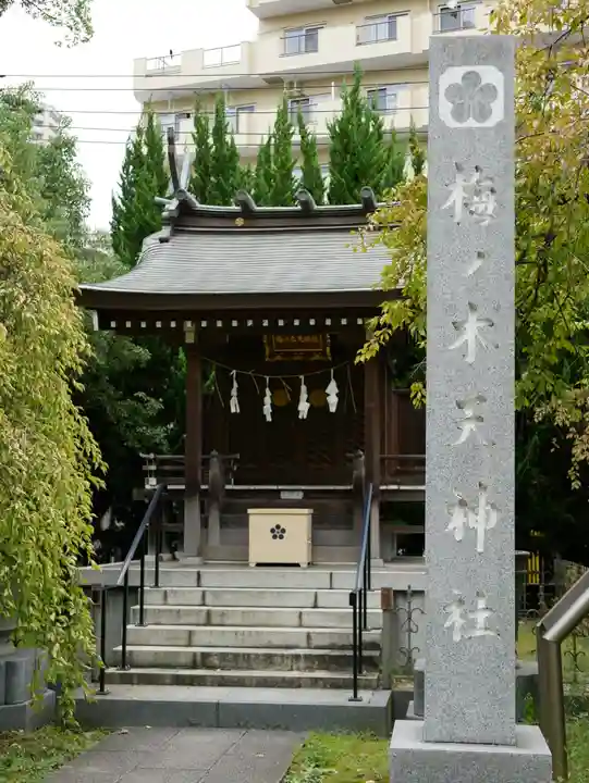 川口神社の末社・摂社