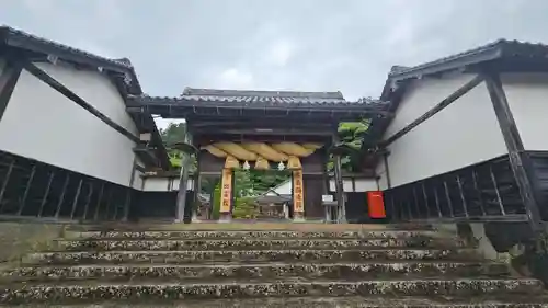 出雲大社北島国造館 出雲教(島根県)