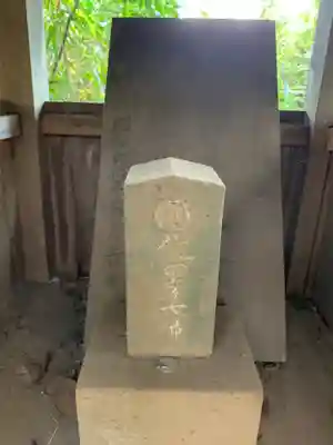 大六天神社(千葉県)