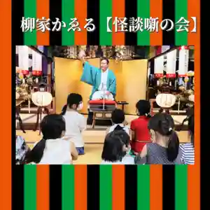 中庵寺(三重県)(2022年08月24日(水) 23時28分08秒投稿)
