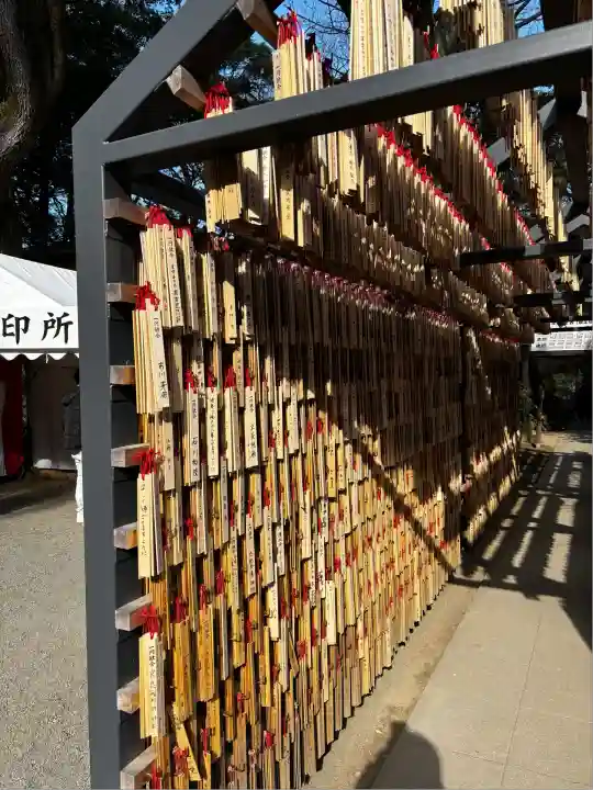 報徳二宮神社(神奈川県)