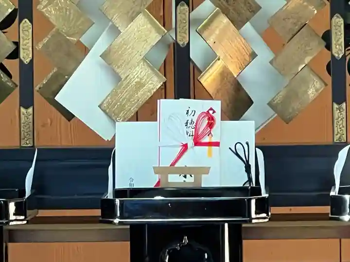 伏木香取神社(茨城県)