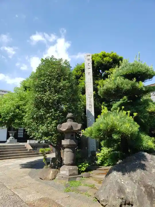 大円寺(東京都)