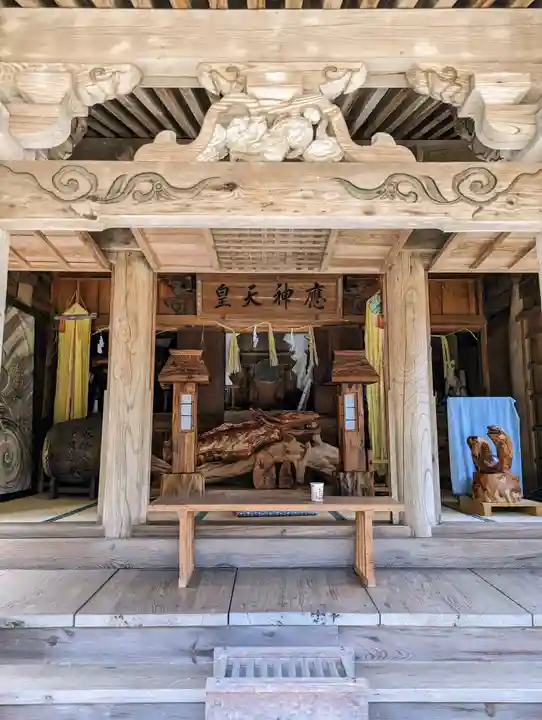 縣主神社(岡山県)