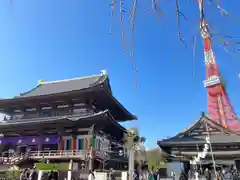 増上寺(東京都)