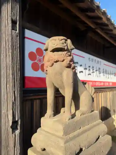 水田天満宮の{uncategorized: "未分類", other: "その他", undefined: "問題あり", building: "その他建物", grave: "お墓", sacred_gate: "鳥居", guardian: "狛犬", statue: "像", buddha: "仏像", history: "歴史", nature: "自然", garden: "庭園", animal: "動物", pagoda: "塔", temizu: "手水舎", mountain_gate: "山門・神門", sanctuary: "本殿・本堂", subordinate: "末社・摂社", art: "芸術", scenery: "景色", jizo: "地蔵", ema: "絵馬", goshuin: "御朱印", omikuji: "おみくじ", items: "授与品その他", amulet: "お守り", goshuincho: "御朱印帳", eats: "食事", festival: "お祭り", votive_dance: "神楽", shichigosan: "七五三参", wedding: "結婚式", experience: "体験その他", initially: "初詣", around: "周辺", anti_infection: "感染症対策"}