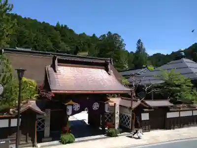大圓院の{uncategorized: "未分類", other: "その他", undefined: "問題あり", building: "その他建物", grave: "お墓", sacred_gate: "鳥居", guardian: "狛犬", statue: "像", buddha: "仏像", history: "歴史", nature: "自然", garden: "庭園", animal: "動物", pagoda: "塔", temizu: "手水舎", mountain_gate: "山門・神門", sanctuary: "本殿・本堂", subordinate: "末社・摂社", art: "芸術", scenery: "景色", jizo: "地蔵", ema: "絵馬", goshuin: "御朱印", omikuji: "おみくじ", items: "授与品その他", amulet: "お守り", goshuincho: "御朱印帳", eats: "食事", festival: "お祭り", votive_dance: "神楽", shichigosan: "七五三参", wedding: "結婚式", experience: "体験その他", initially: "初詣", around: "周辺", anti_infection: "感染症対策"}
