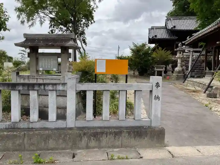 愛宕社(朝日)(愛知県)