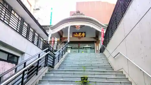 延命院の本殿・本堂