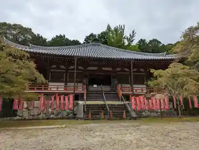 醍醐寺(京都府)