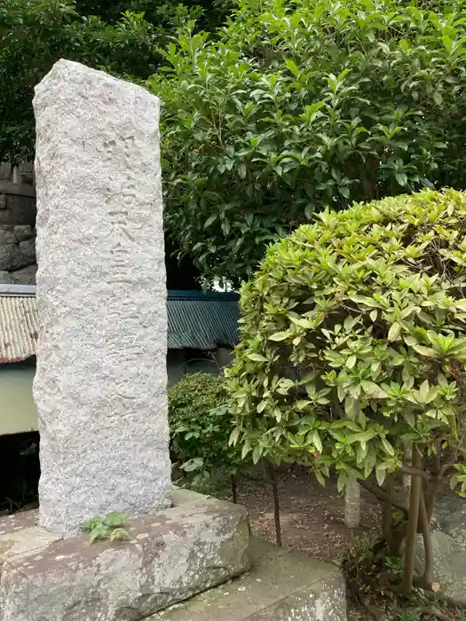 叶神社 (西叶神社)の建物その他