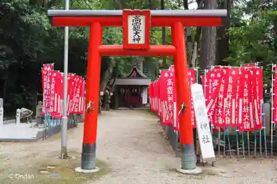 大和神社(奈良県)