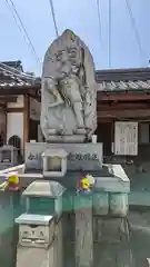 北向山不動院(京都府)